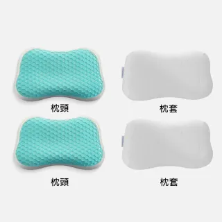 福利品-恆溫科技慕斯記憶快眠枕2入(U)