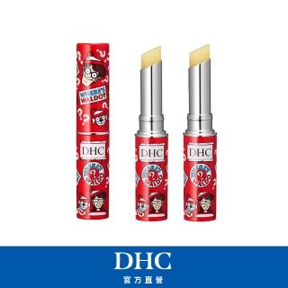 【DHC】純欖護唇膏1.5g 2入組(威利在哪裡限定版-歡樂版)