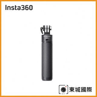 【Insta360】迷你腳架自拍桿(東城代理商公司貨)