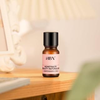 【HBN】α-熊果光透煥白精萃水-特證版 10ml（發光水）(美白/維生素C/熊果素/溫和/淡紋/提亮/抗氧化)