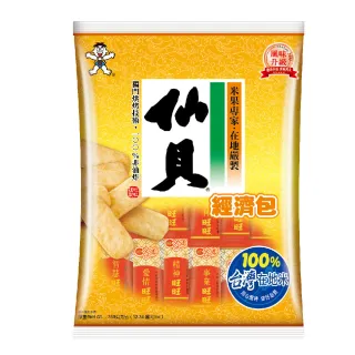 【旺旺】旺旺仙貝經濟包 350gx7包(仙貝 米果 經典懷舊餅乾)