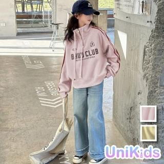 【UniKids】中大童裝長袖大學T恤 美式半拉鏈上衣 女大童裝 VPA080(黃 粉)