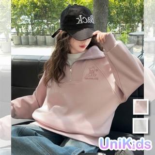 【UniKids】中大童裝長袖大學T恤 翻領拉鏈貓咪上衣 女大童裝 CVT432(粉 花灰)