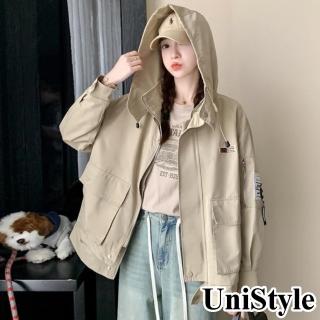 【UniStyle】長袖連帽外套 韓系工裝風衣夾克 女 ZM098-2377(卡其)