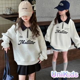 【UniKids】中大童裝長袖POLO衫 翻領字母印花上衣 女大童裝 CV拉鍊(米白 灰)