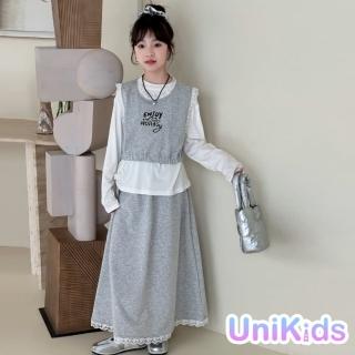 【UniKids】中大童裝3件套裝長袖T恤蕾絲花邊無袖背心長裙 女大童裝 CVL906(灰三件套)