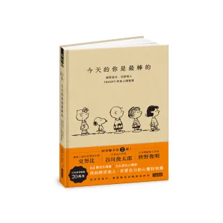 碎玉投珠（上下） 北南 台湾版 碎玉投珠（上）（限） - momo購物網- 好評推薦-2025年9月