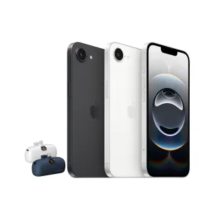 【Apple】iPhone 16e(256G/6.1吋)(20W直插口袋行電組)
