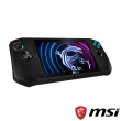 【MSI 微星】Claw 7 AI+ 7吋電競掌機(Ultra 7 258V/32G/512G PCIe SSD/W11/A2VM-002TW)