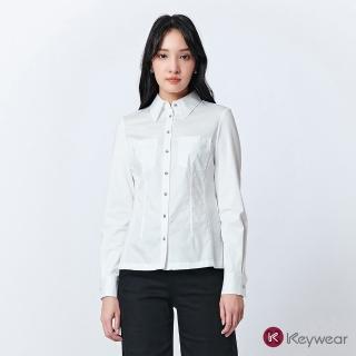 【KeyWear 奇威名品】拼布修身長袖翻領襯衫(共2色)