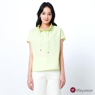 【KeyWear 奇威名品】時尚抽皺綁帶垂袖上衣(共2色)
