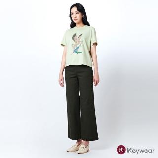 【KeyWear 奇威名品】純色收褶寬鬆直筒牛仔褲(共2色)
