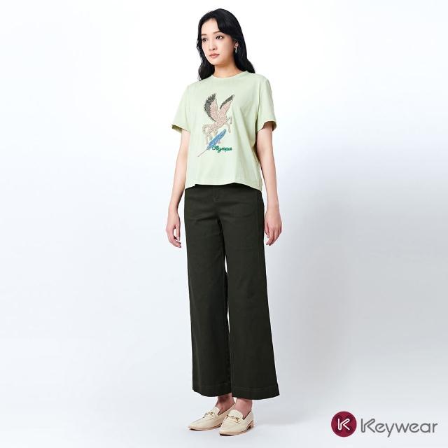 【KeyWear 奇威名品】純色收褶寬鬆直筒牛仔褲(共2色)