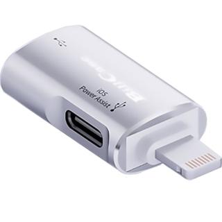 【Bill Case】高階多功 USB 3.0 轉 Lightning OTG 迷你 轉接頭 鈦銀(輕鬆驅動4TB 支援iOS10到16更新系統)