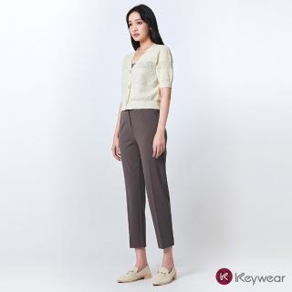 【KeyWear 奇威名品】經典款簡約修飾長褲