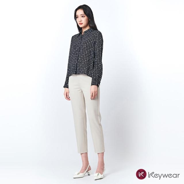 【KeyWear 奇威名品】百搭質感西裝褲