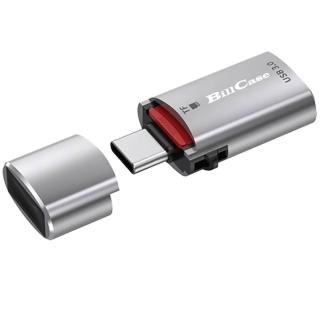 【Bill Case】高階 USB 3.0 轉Type-C 二合一迷你TF讀卡機 鈦銀(支援iPhone15 16全新系列)