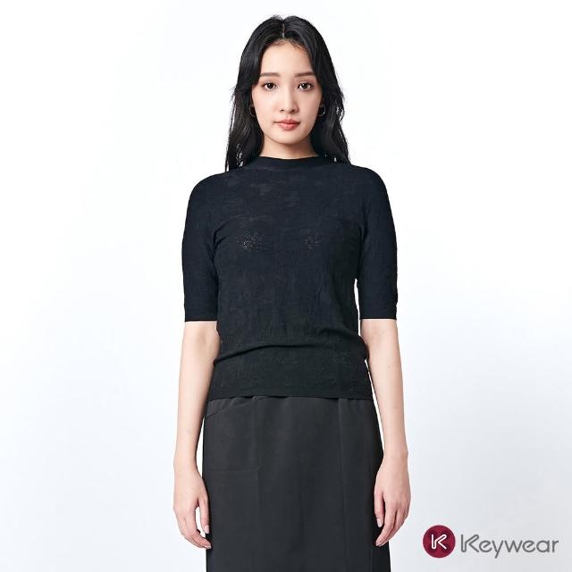 【KeyWear 奇威名品】獨特蕾絲質感織法針織上衣(共2色)