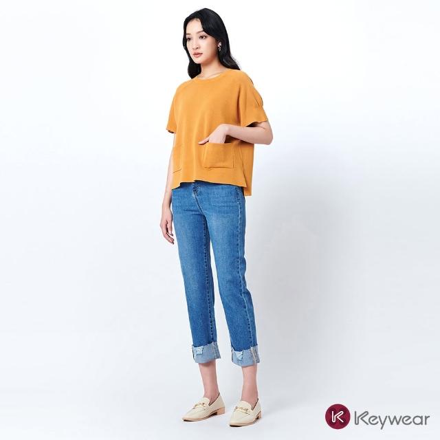 【KeyWear 奇威名品】修身翻褶牛仔褲