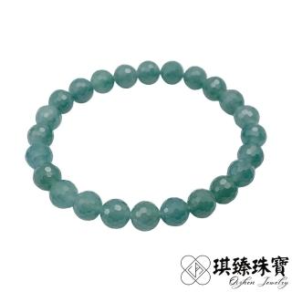 【琪臻珠寶】天然A貨翡翠細糯種藍水刻面圓珠手珠手串(7mm圓珠 開運招財 隨機出貨 母親節禮物)