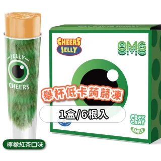 【CheersJelly】舉杯低卡蒟蒻凍綜合款396g(5盒30根口味任選)