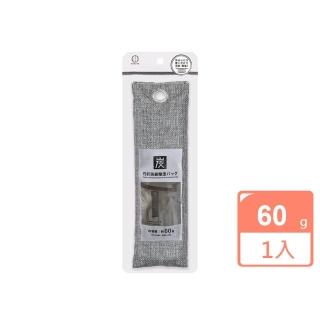【小久保】竹炭除濕消臭袋60g(可重複使用)