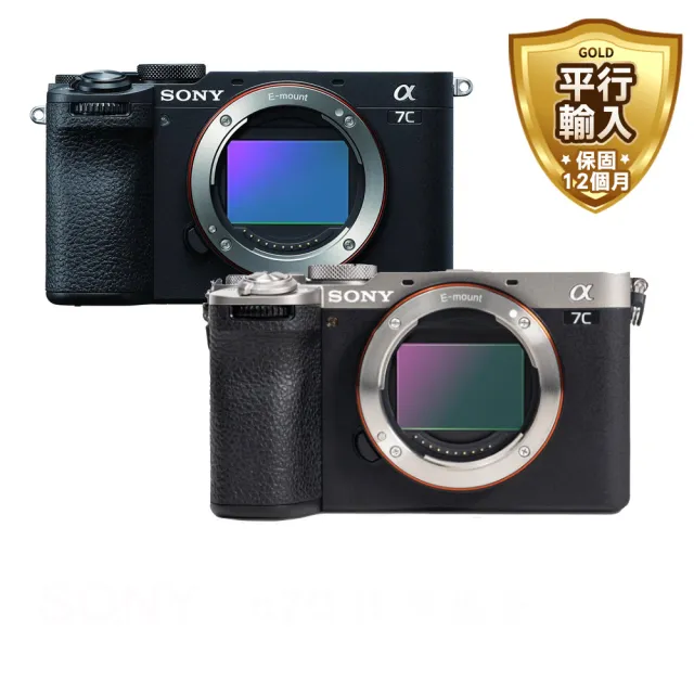 【SONY 索尼】ILCE-7CM2 A7CII A7C2 BODY+FE24-105mm G(平行輸入)