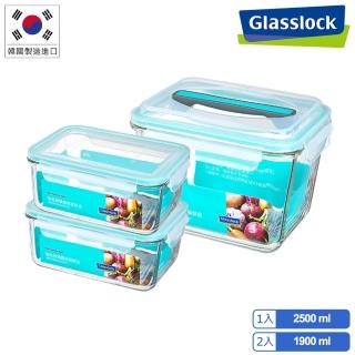 【Glasslock】強化玻璃微波保鮮盒-手提大容量 3 件組