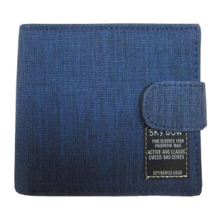 【SNOW.bagshop】短夾皮帶暗釦二折主袋暗釦蓋式零錢外袋防水尼龍布(加長尺寸固定證夾青少全齡適)