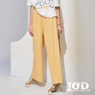 【IGD 英格麗】速達-網路獨賣款-透氣亞麻細條紋長褲寬褲(黃色)