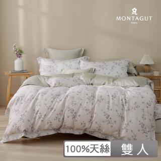 【MONTAGUT 夢特嬌】60支萊賽爾纖維-天絲四件式兩用被床包組-白沐花哨(雙人)