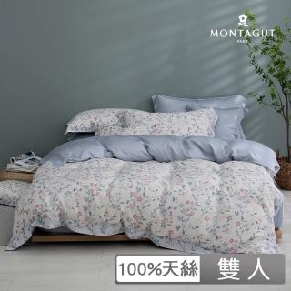 【MONTAGUT 夢特嬌】60支萊賽爾纖維-天絲四件式兩用被床包組-花語心田(雙人)