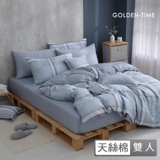 【GOLDEN-TIME】40支天絲棉薄被套床包組-聖託里尼(雙人)