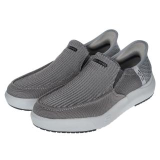 【SKECHERS】男鞋 休閒系列 休閒鞋 瞬穿舒適科技 ROSSER(210792GRY)