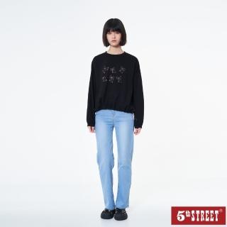 【5th STREET】女裝瞬乾直筒褲-拔淺藍
