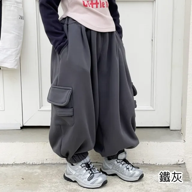 【橘魔法】全棉翻蓋口袋棉絨工裝褲(厚長褲 長褲 褲子 休閒褲 縮口褲 刷毛 中性款 男童 女童 兒童 童裝)