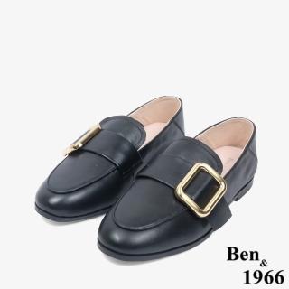 【Ben&1966】高階頭層牛皮方釦舒適樂福鞋-24608