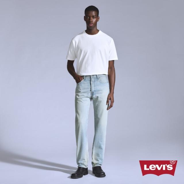 【LEVIS】BLUETAB 501☆ 81s 男款 日本製中腰直筒丹寧牛仔褲 人氣新品 A5875-0012