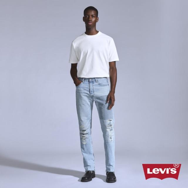 【LEVIS】BLUETAB 501☆ 80s 男款 日本製中腰直筒丹寧牛仔褲 人氣新品 A5875-0009