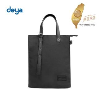 【deya】榮獲2023臺灣金選獎-CROSS 經典托特包-黑色(托特包 手提包)