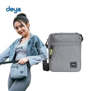 【deya】年度暢銷款 Simple極簡抗菌方包-裸色灰(小包/女包/男包/斜揹包/側揹包)