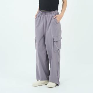 【GIORDANO 佐丹奴】女裝3M防潑水長褲 Spring Adventure系列(63 灰脊紫)