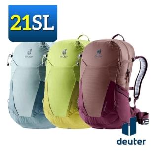 【deuter】3400021 透氣網架揹包 21SL FUTURA(窄肩款/後揹包/旅遊/登山/健行/自行車/單車)