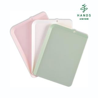 【臺隆手創館】日本製防掉落多功能砧板-M-3入組(26X19cm)