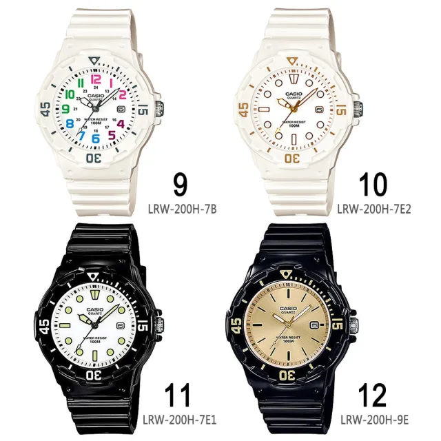 【CASIO 卡西歐】潛水風格輕巧迷你運動女錶-LRW-200H系列(20款可選)