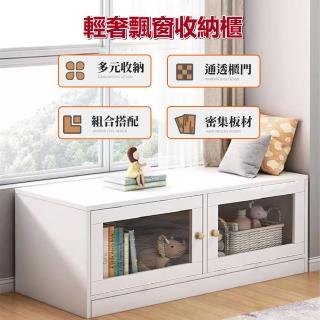 【E家工廠】兩門收納櫃 衣櫃 書櫃 組合櫃 儲物櫃 簡易收納櫃 亞克力門板櫃(413-KC80公分收納櫃（白色）)