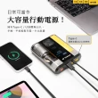 【Philo 飛樂】行車救援王 STP09 二代 救車x多功能打氣機(車用打氣機/救車行動電源/電動打氣機/救車電源)