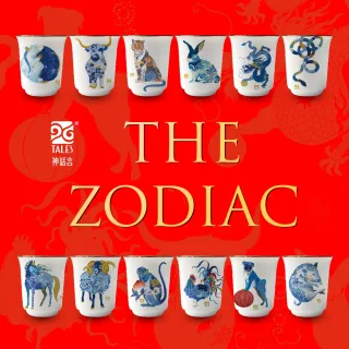 好運道-十二生肖藝術骨瓷茶杯限量組