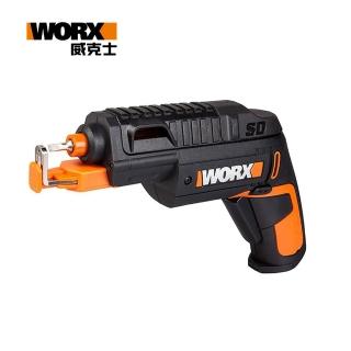 【WORX 威克士】4V 鋰電左輪式鋰電起子機(WX255.4)