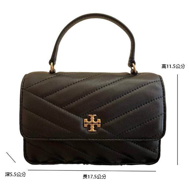 【TORY BURCH】手提肩背兩用包 MINI KIRA CHEVRON TOP HANDLE CHAIN WALLET 黑色(/38 婦女節送禮)